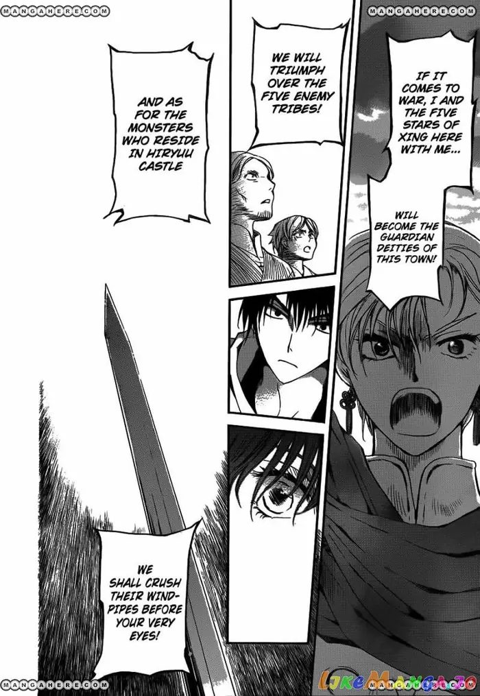 Yona of the Dawn Chapter 131 image 22_optimized